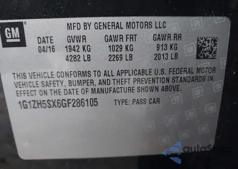 2016 Chevrolet Malibu Premier from USA, damaged, VIN 1G1ZH5SX6GF286105